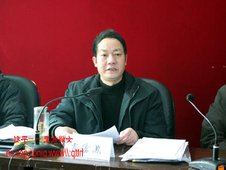 皇冠线上体育