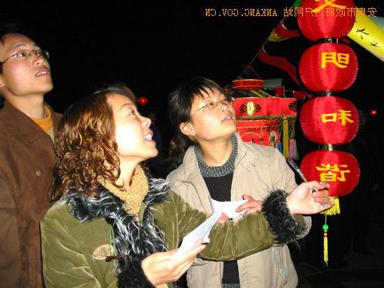 皇冠线上体育