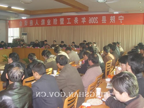 皇冠线上体育