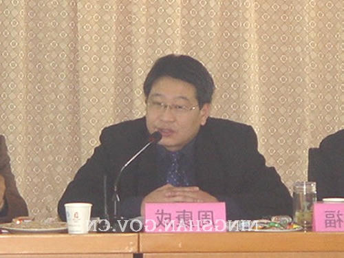皇冠线上体育