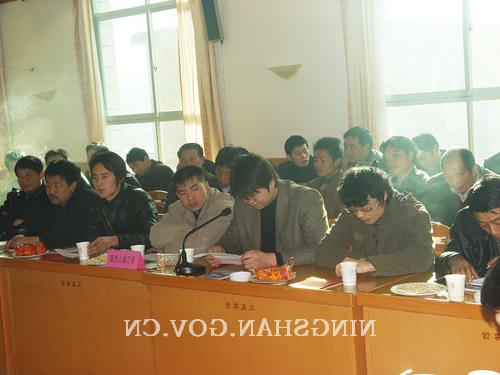 皇冠线上体育