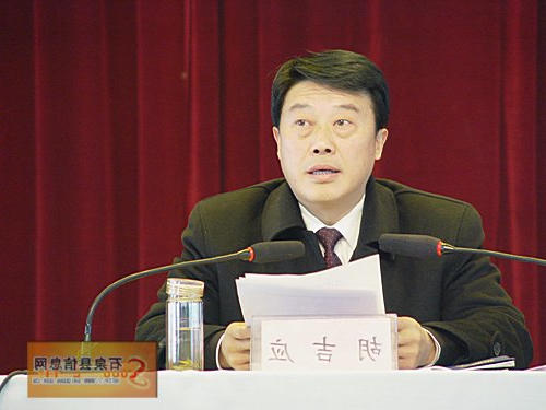 皇冠线上体育