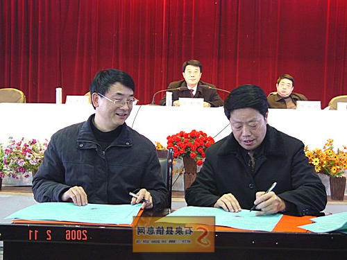 皇冠线上体育