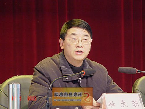 皇冠线上体育