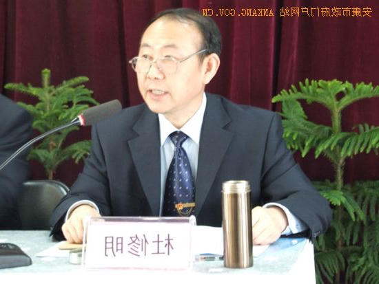皇冠线上体育