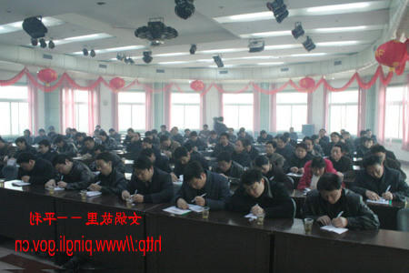 皇冠线上体育
