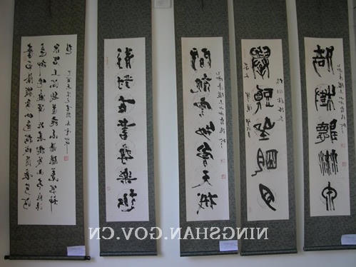 皇冠线上体育