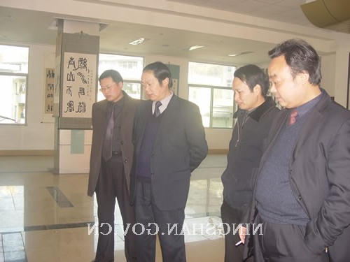 皇冠线上体育
