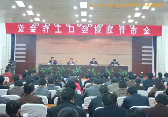 皇冠线上体育