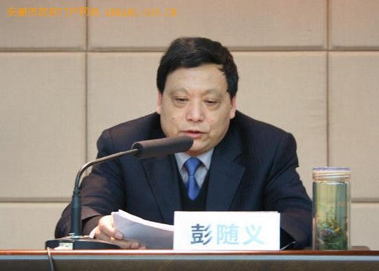 皇冠线上体育