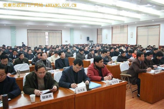 皇冠线上体育