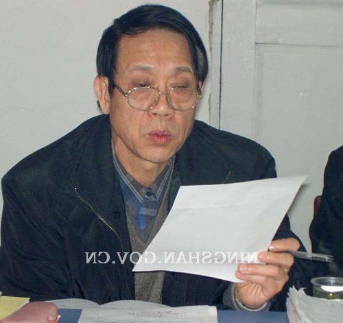 皇冠线上体育