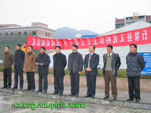 皇冠线上体育