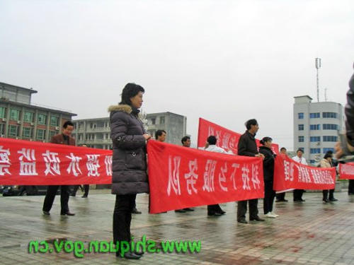 皇冠线上体育