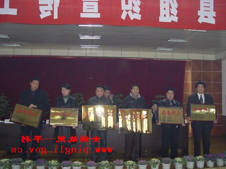 皇冠线上体育