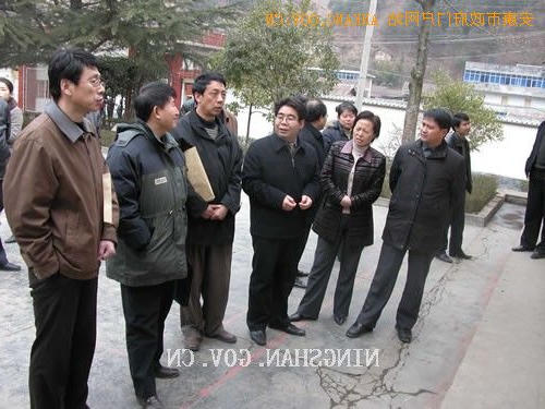 皇冠线上体育