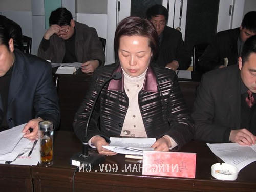 皇冠线上体育
