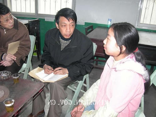 皇冠线上体育