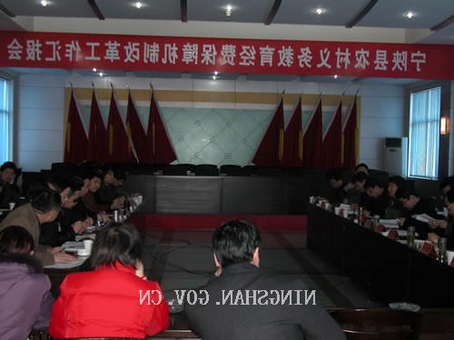 皇冠线上体育
