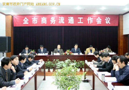 皇冠线上体育