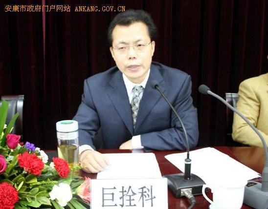 皇冠线上体育
