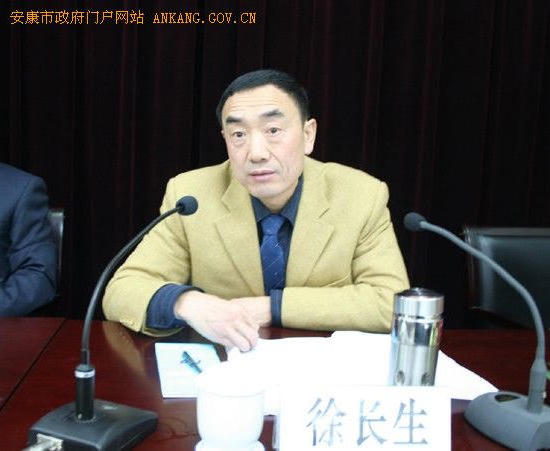 皇冠线上体育