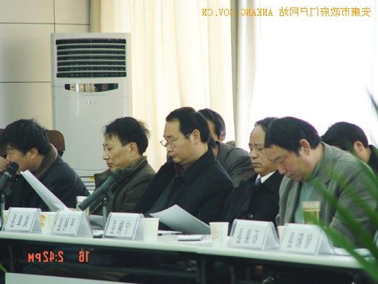 皇冠线上体育