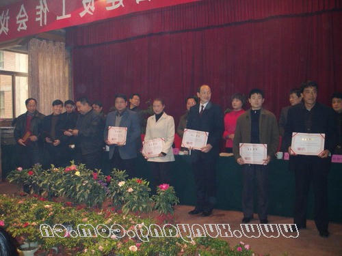 皇冠线上体育