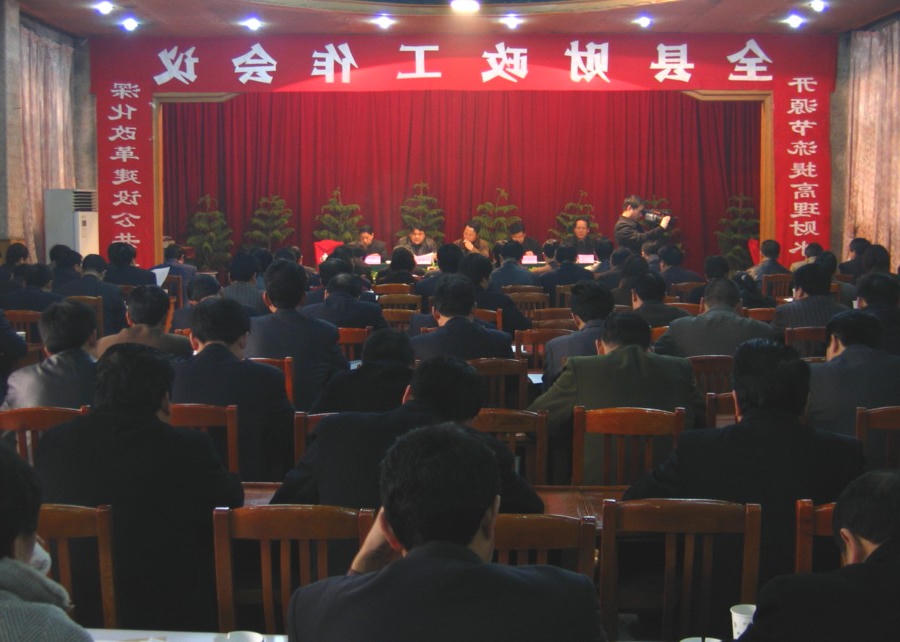 皇冠线上体育