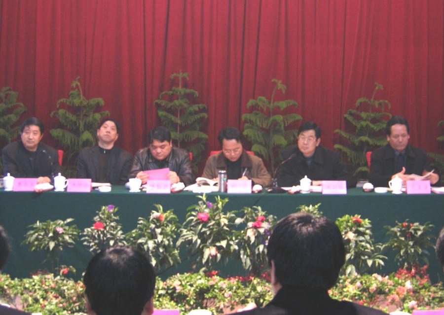 皇冠线上体育