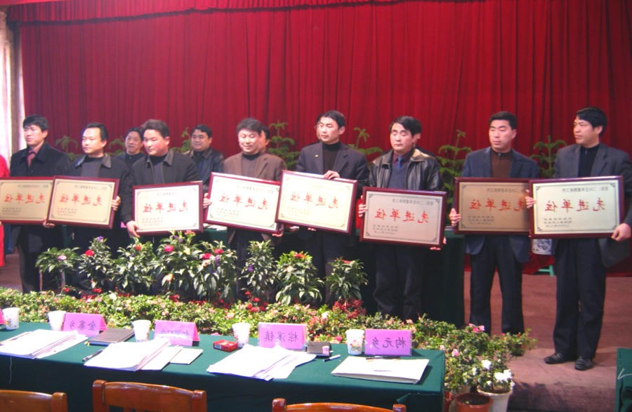 皇冠线上体育