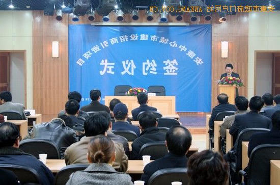 皇冠线上体育