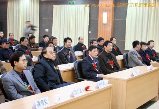 皇冠线上体育