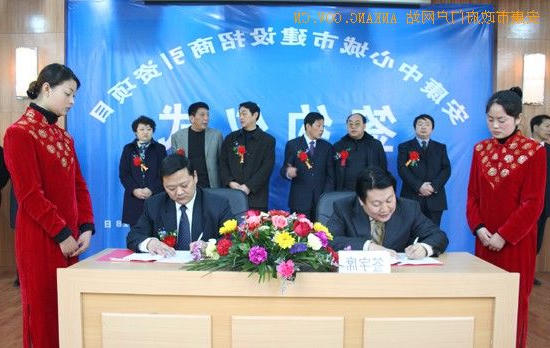 皇冠线上体育