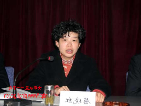 皇冠线上体育