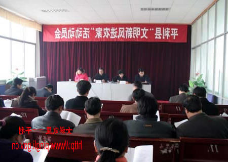 皇冠线上体育