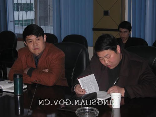 皇冠线上体育