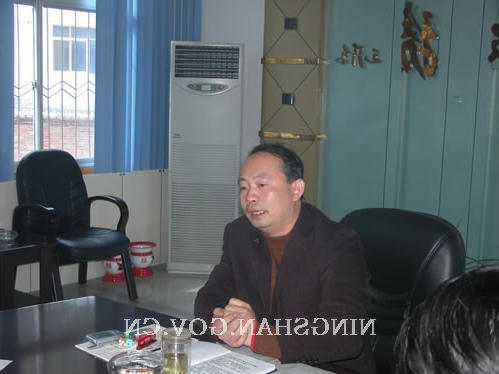 皇冠线上体育