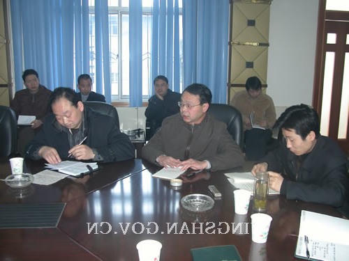 皇冠线上体育