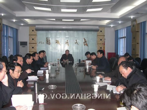 皇冠线上体育