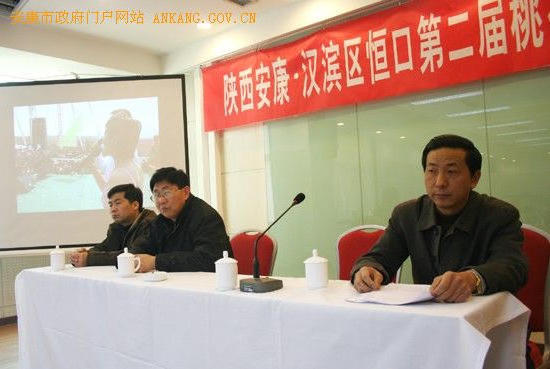 皇冠线上体育