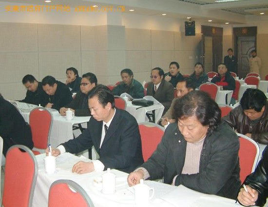 皇冠线上体育