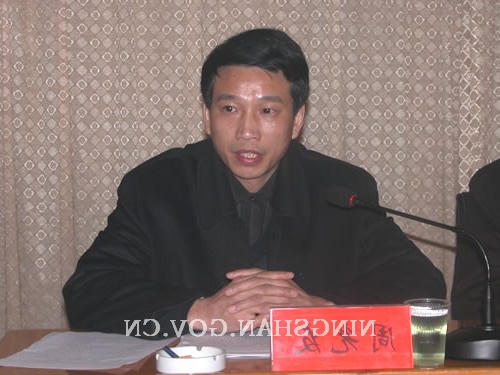 皇冠线上体育