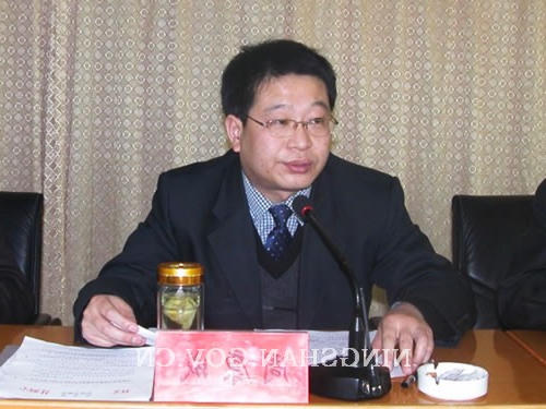皇冠线上体育