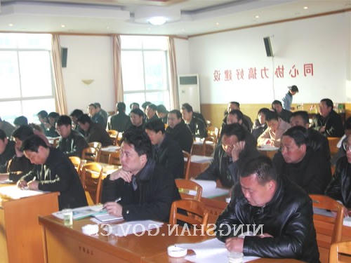 皇冠线上体育