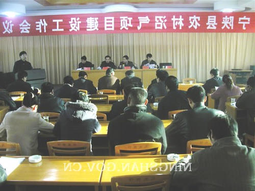 皇冠线上体育