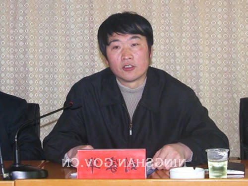 皇冠线上体育