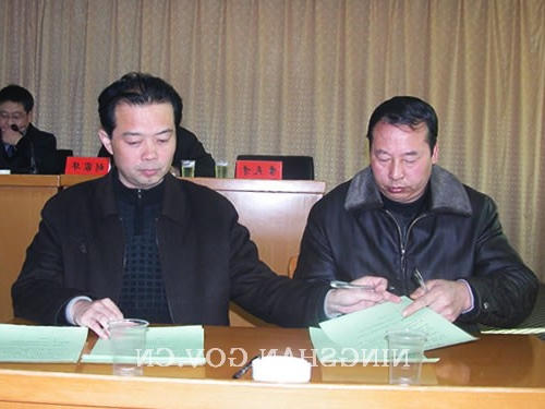 皇冠线上体育