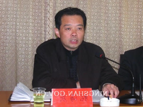 皇冠线上体育