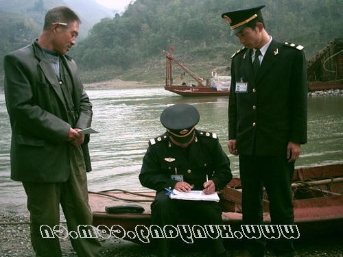 皇冠线上体育